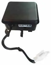 Bestel Nu Nefit ClickOn sensor tbv TopLine tostellen t/m 45kW 7736701727