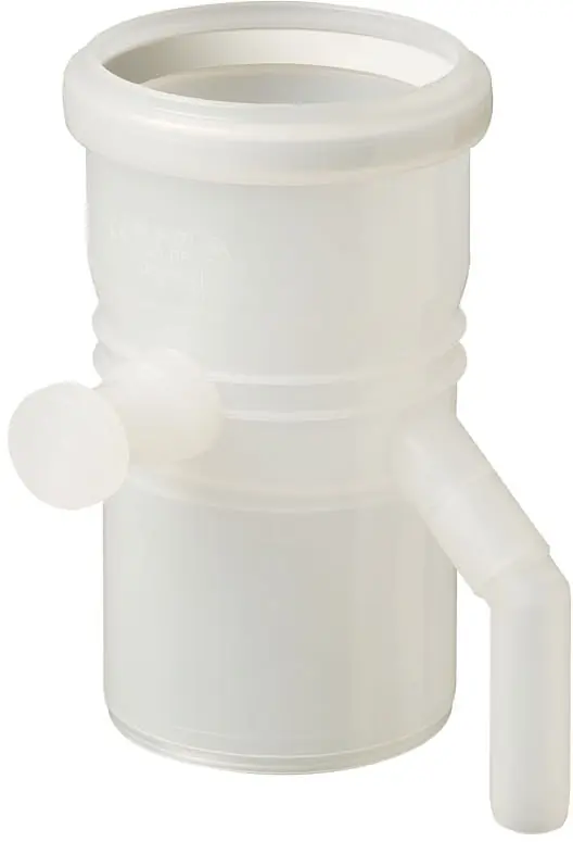 Ubbink enkelwandig rookgas, condensafvoer, kunststof, steekeind 80mm, mof 95mm met deksel 0718597 Bestseller