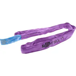 Gratis Retour Kelfort Rondstrop violet 1 ton 2.0m - WL=1.0m