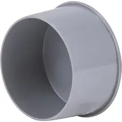 Dagaanbieding PVC afsluitkap 50mm, lijmkap