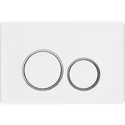 Nu Kopen Dynamic Way bedieningsplaat Circle wit