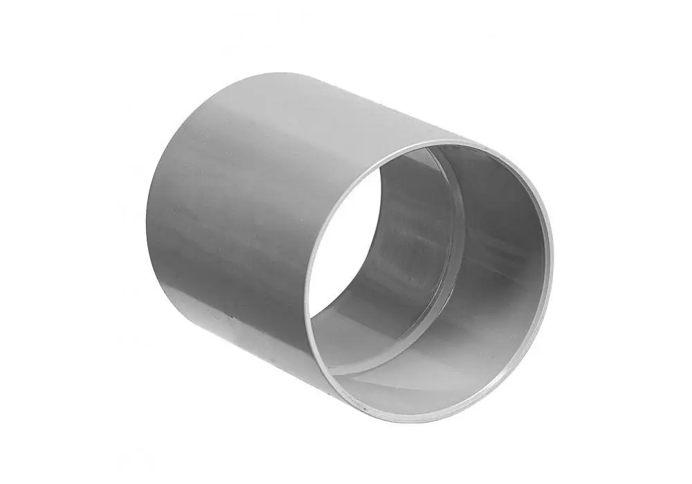 Actieprijs PVC HWA lijmmof 70 mm