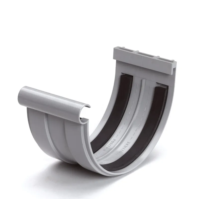 PVC mastgoot verbindingstuk 115 mm, Grijs, Nicoll Speciale Aanbieding