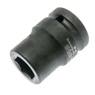 Express Levering SLAGDOP 46MM 3/4 L=62MM