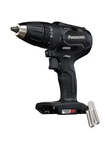 SCHROEF-KLOPBOORMACH. EY79A3X Weekendaanbieding