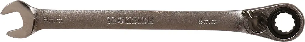 Koopje ringratel/steeksleutel metrisch ironside